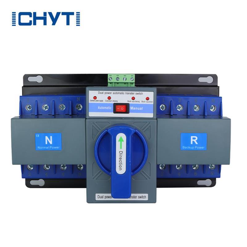 63a سوئیچ تغییر خودکار